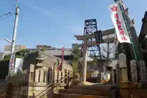 Waseido Zen, Кобе