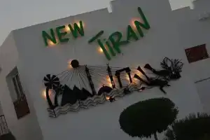 Great Stay by the sea at Le Mirage New Tiran Naama Bay, Шарм-эль-Шейх