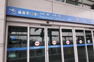 Hotel «Seattle Incheon Airport», Инчхон