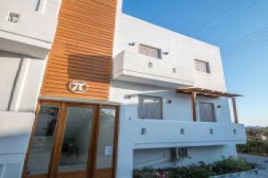 Polis Boutique Hotel, Наксос