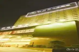 Hampton by Hilton Hangzhou East Station, Ханчжоу