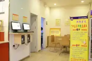 7 Days Inn Xian BeI Guan Zheng Jie Bei Shao Men Branch, Сиань