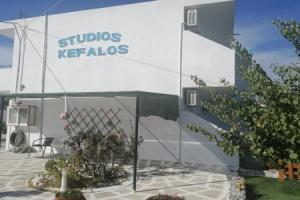 Kefalos Studios Stamatia, Кефалос