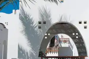 Safir Dahab Resort, Дахаб