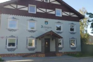 Mini-hotel ''Apartments Neukuhren'', Пионерский