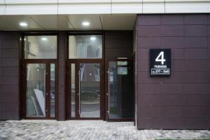 Апартаменты на улице Аметьевская Магистраль 18 к5, Казань