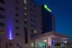 Holiday Inn Express méRida, An Ihg Hotel, Мерида