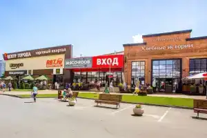 Pro Apart (Про Апарт) на улице Коммунаров 209, Краснодар