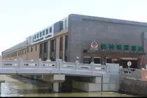 GreenTree Alliance Hotel (Shanghai International Tourism Resort North Gate), Шанхай