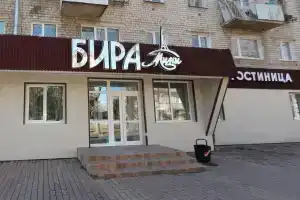Гостиница «Бира мини», Биробиджан