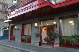 Hotel «Continental», Турин