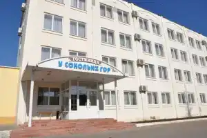 Гостиница «У Сокольих гор» в Самарской области