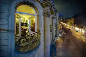 Frankfurt Hostel, Франкфурт-на-Майне