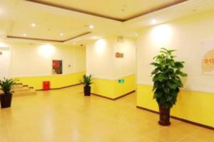 Home Inn Nanning Railway Station, Наньнин