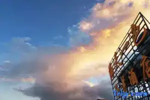 Dali sea-sky Hotel with sea-view, Дали