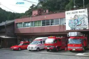 Отель «Utsuroi Tsuchiya Annex», Тоёока