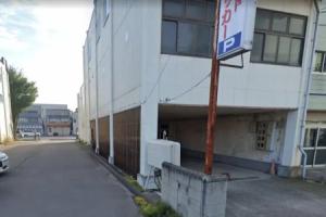 Bigstone Terrace Suite Tsutsumimachi, Аомори