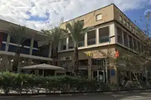 Eden Hotel, Хайфа