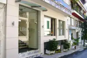 Lilia Hotel, Пирей