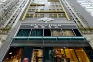 Eco Tree Hotel Causeway Bay, Гонконг