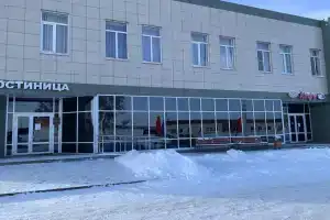 Гостиница «Атлас», Ракитное
