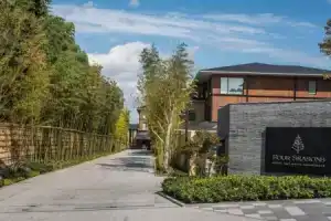 Four Seasons Hotel Kyoto, Киото
