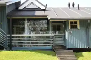 Rukako KIVAKKA E 22, Рука