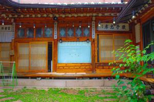 Дом для отпуска «Eugene Hanok Dongdaemun», Сеул