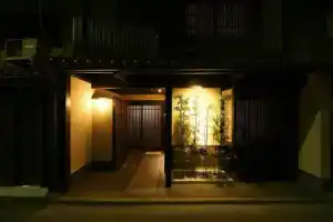 Дом «Kuraya Omiya Shimabara», Киото