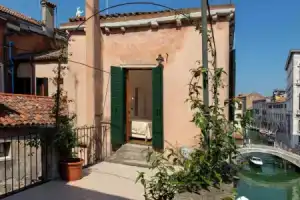 Апарт-отель «Charming Palace Santa Fosca», Венеция