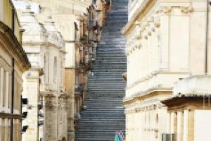 I Colori Della Sicilia Noblesse, Кальтаджироне