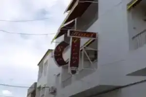 Hotel «San Vicente», Конил-Де-Ла-Фронтера