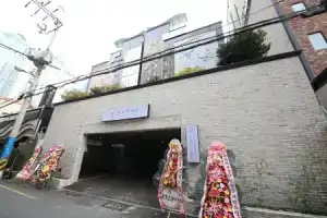 Hotel «Leesundeok», Пусан