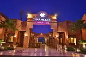 Charmillion Sea Life Resort, Шарм-эль-Шейх