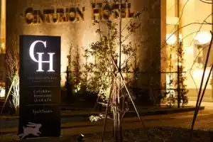 The Centurion Hotel & Spa Classic Izumo, Идзумо