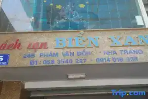 Senia Hotel Nha Trang, Нячанг