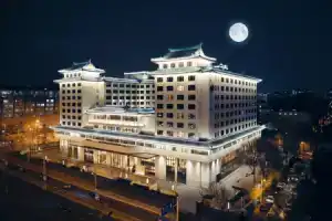 Empark Prime Hotel Beijing, Пекин