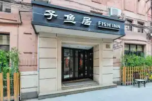 Отель «Shanghai Fish Inn East Nanjing Road», Шанхай
