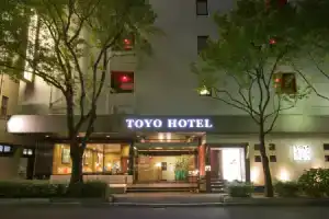 Toyo Hotel, Фукуока