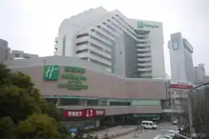 Отель «Park Inn by Radisson Shanghai Downtown», Шанхай