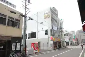 Guesthouse Hiroshima Station Inn, Хиросима