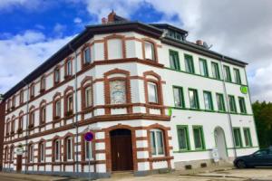 Pension am Pollingpark Haus II, Дессау