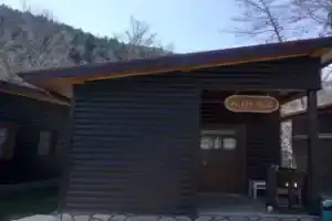 Гостевой дом «Abant Bahceli Kosk», Абант