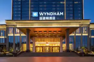 Wyndham Kunming Anning Hot Spring Resort, Куньмин