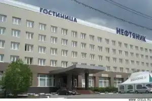 Гостиница «Нефтяник», Сургут