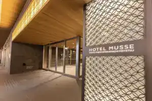 Hotel «Musse Kyoto Shijo Kawaramachi Meitetsu», Киото