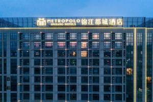 Dongguan Gaobu Shixing Center Metropolo Jinjang Hotels, Дунгуань
