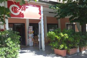 Hotel «Canasta», Римини