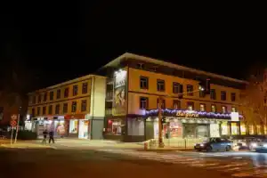 Hotel «Bulgaria», Кырджали