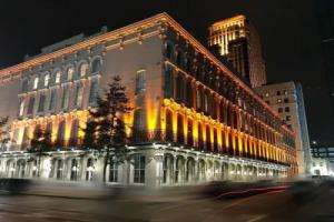 Roami at Factors Row, Новый Орлеан